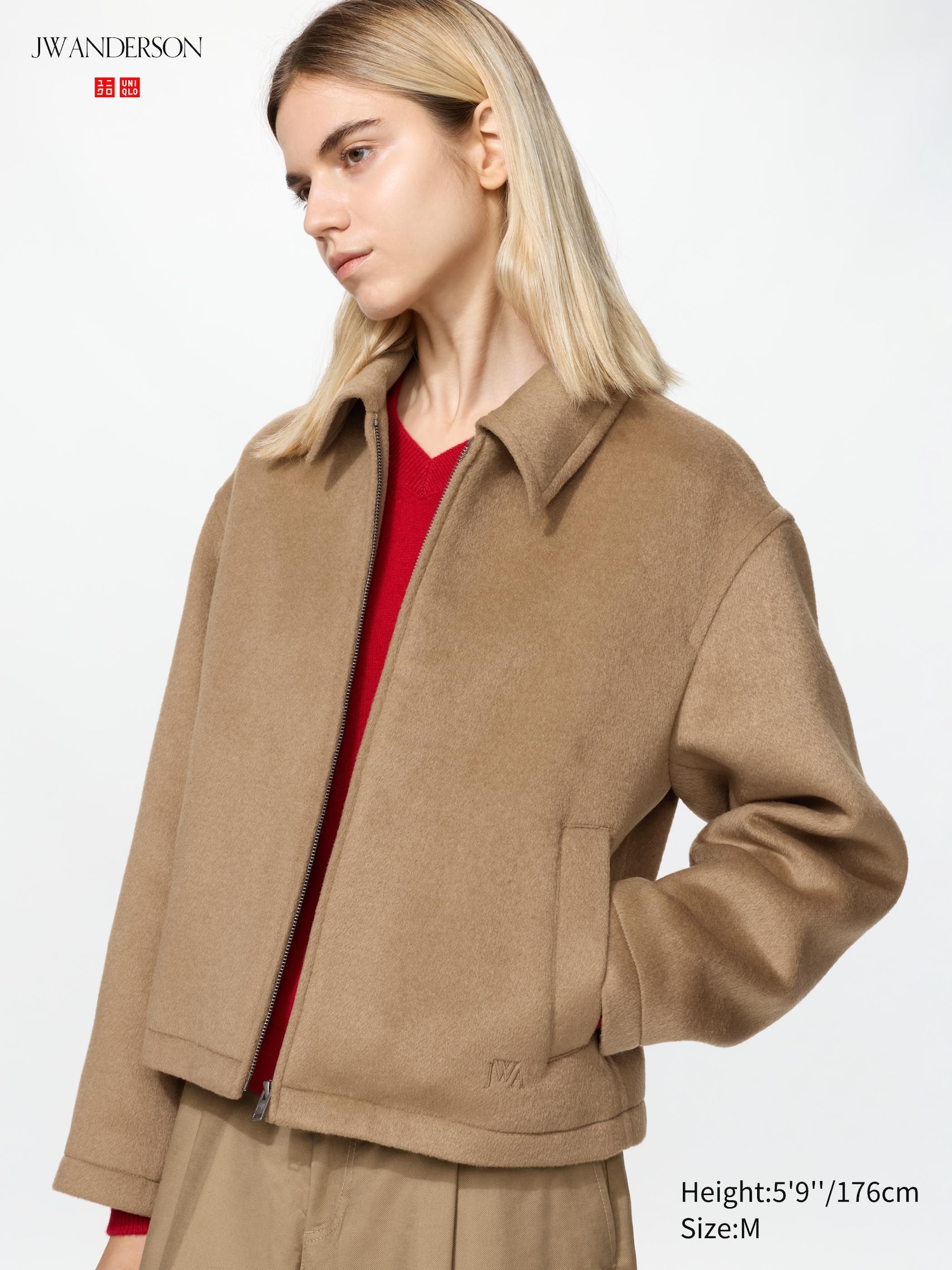 Brushed Short Blouson