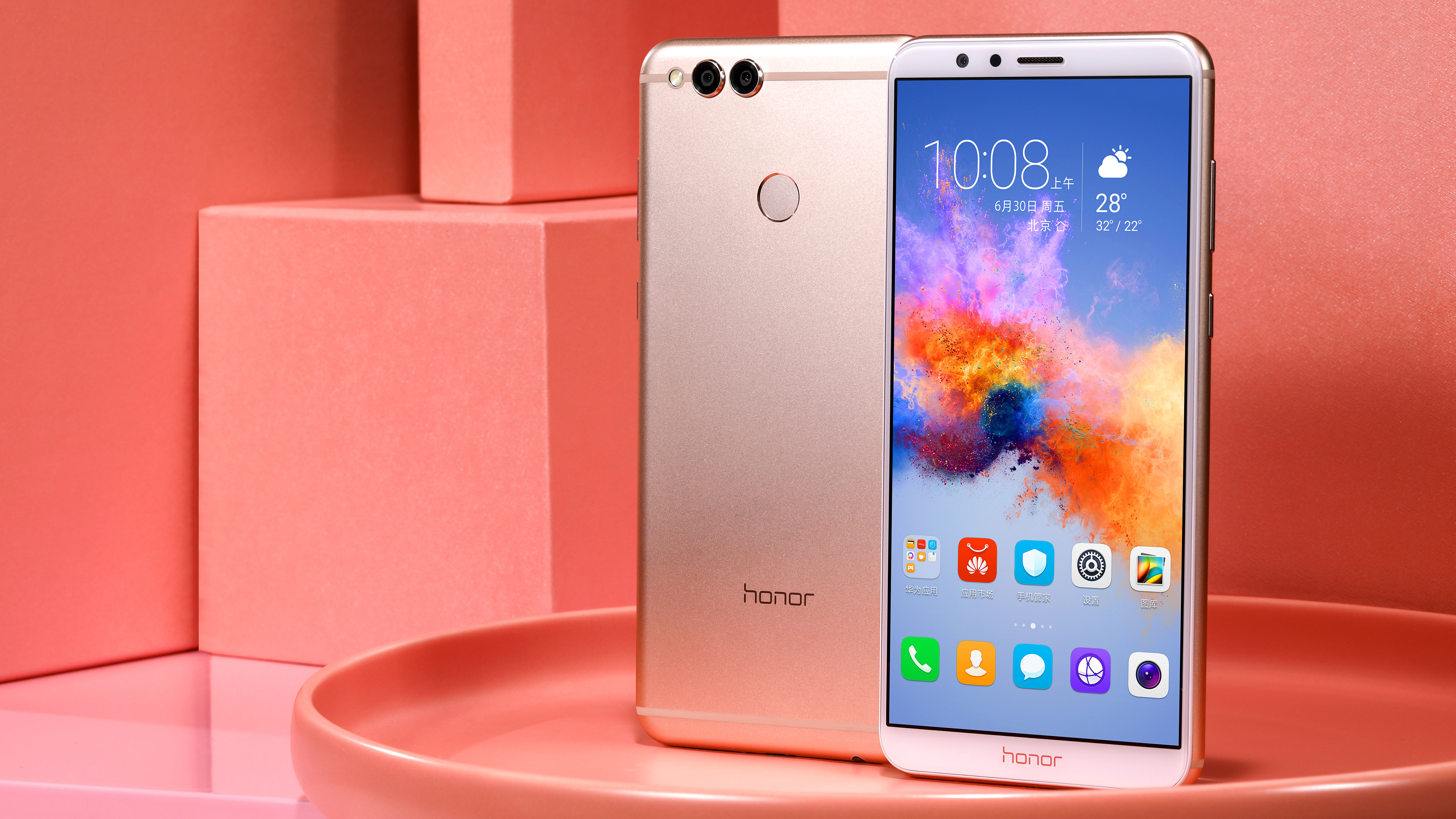 Honor 7x Release Date Prices And Features Techradar 