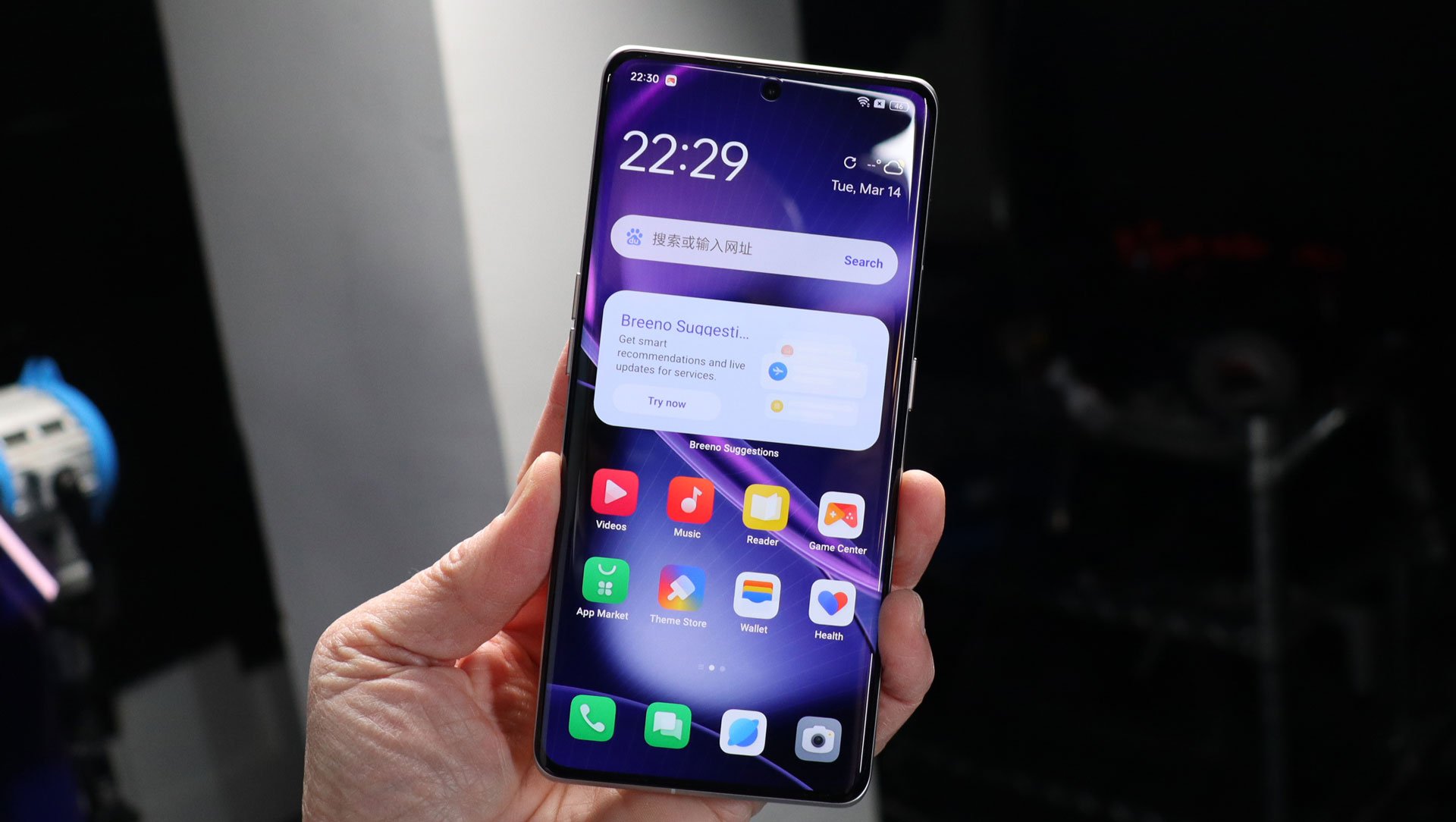 Oppo Find X6 Pro display