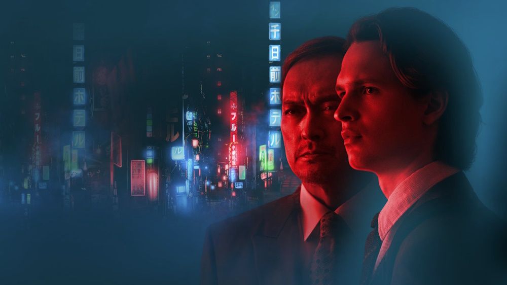 Artistic image of Tokyo Vice stars Ansel Elgort and Ken Watanabe in front of a Tokyo cityscape