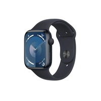 Apple Watch 9 | 6 090:- 5 790:- hos NetOnNetSpara 300 kronor: