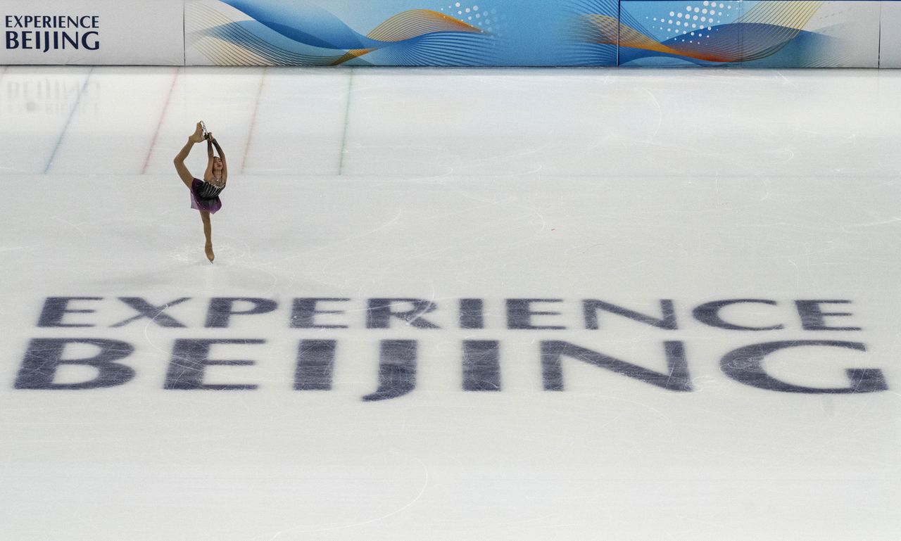 A figure skater.