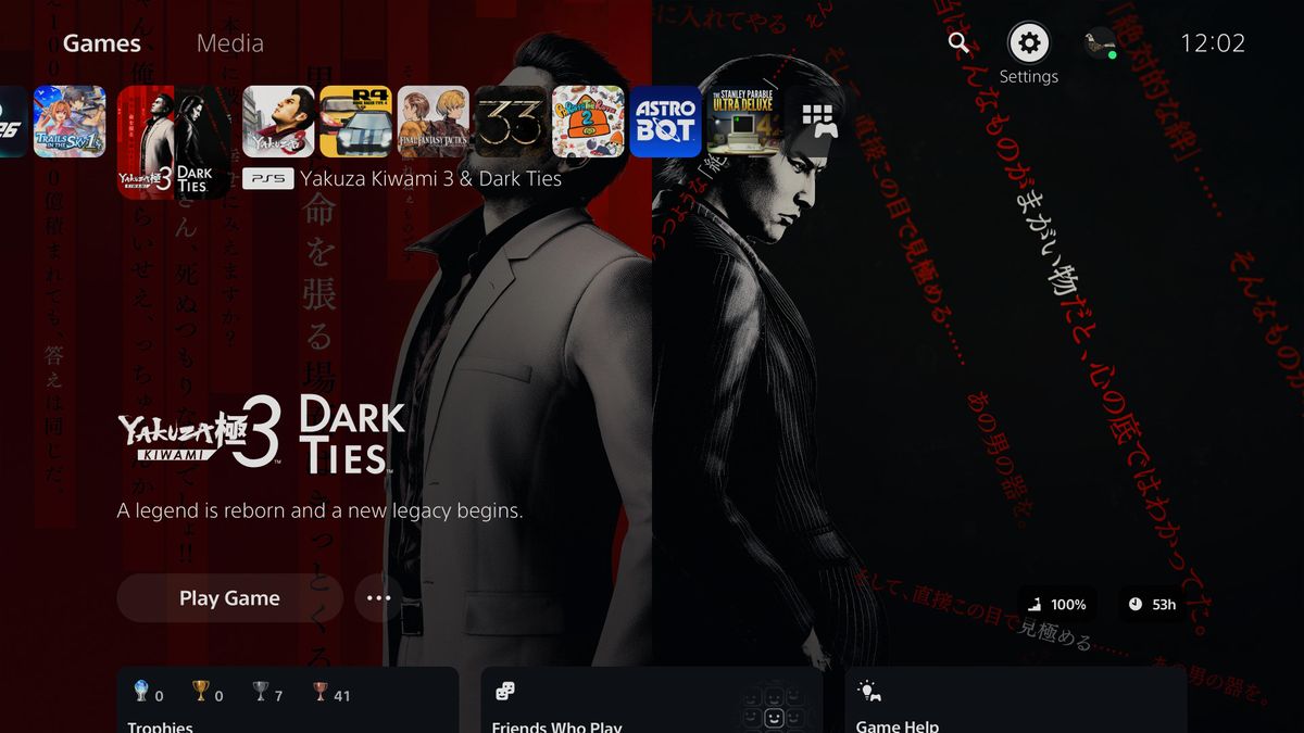 PS5 home menu