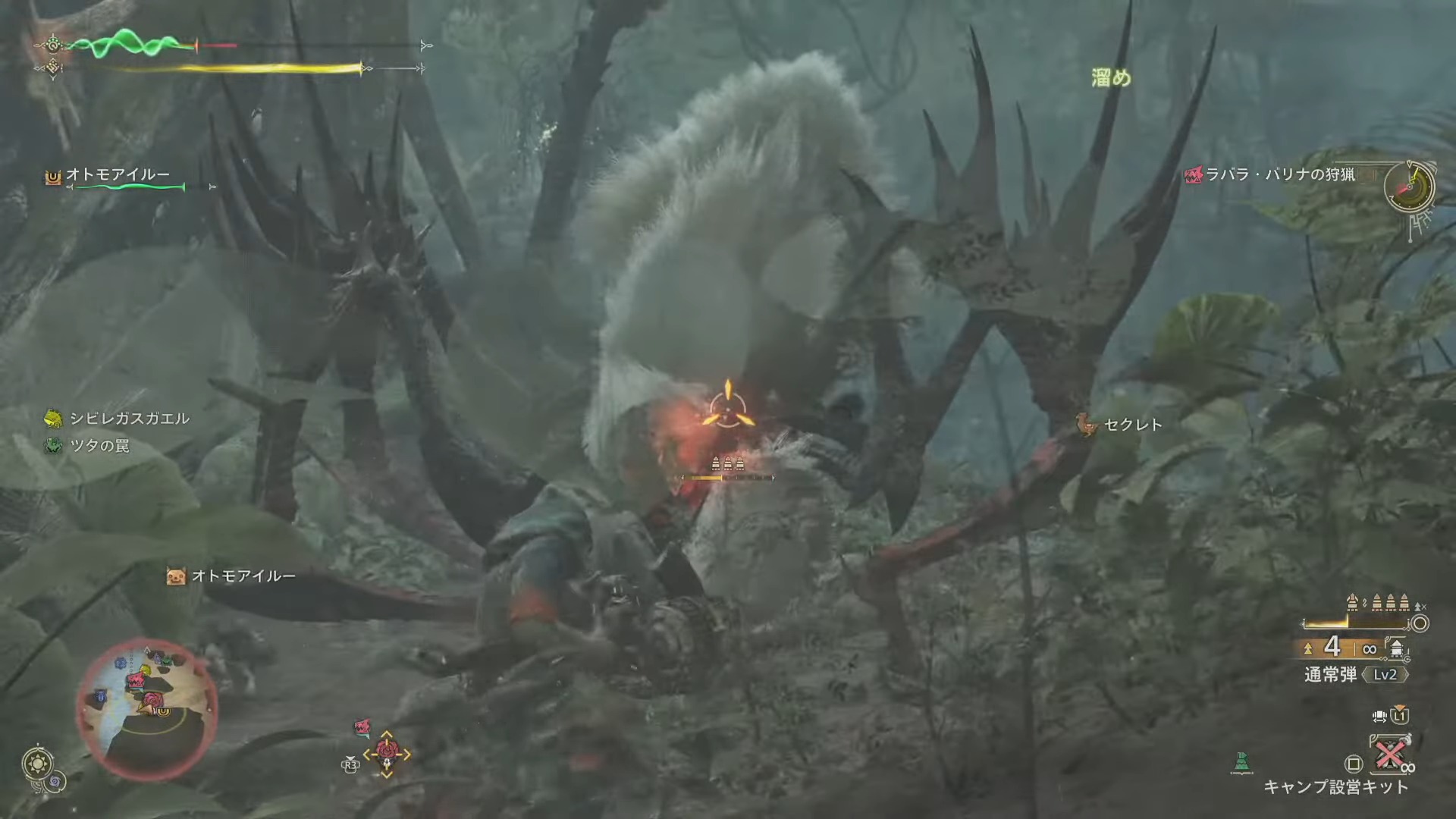 A classic monster makes a comeback in Capcom's Tokyo Game Show 2024 gameplay showcase of Monster Hunter Wilds