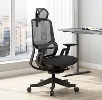 Flexispot C5: $270Now $210 at Flexispot
Save $60