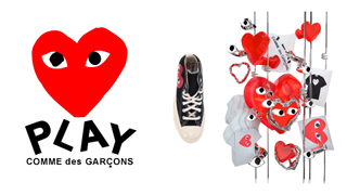Cartoon logo for Comme des Garcons PLAY with google-eyed heart symbol; shoes featuring the logo; art installation featuring the logo with silver and red elements.