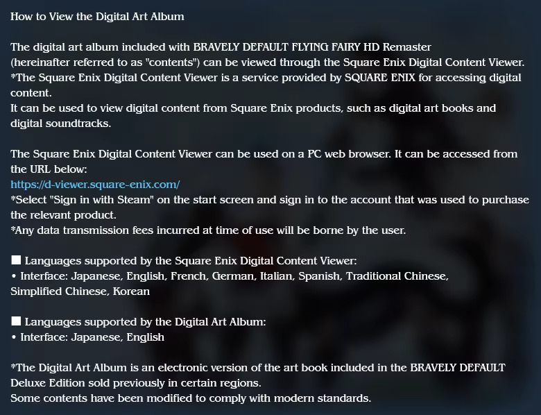 Bravely Default Flying Fairy HD Remaster Digital Art Album viewing instructions