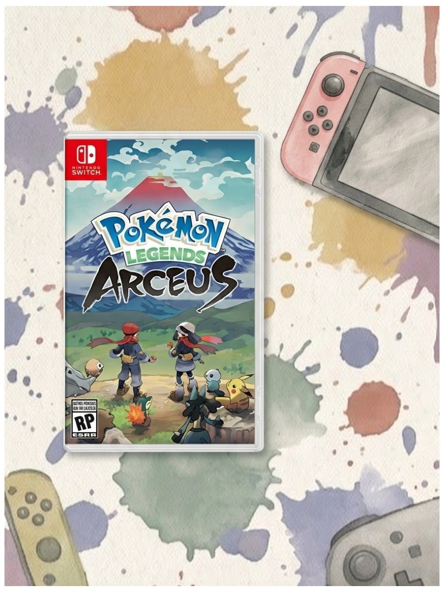 Pokémon games on a colorful Switch 2 background