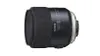 Tamron F1.8 VC 45mm USD Lens for Nikon