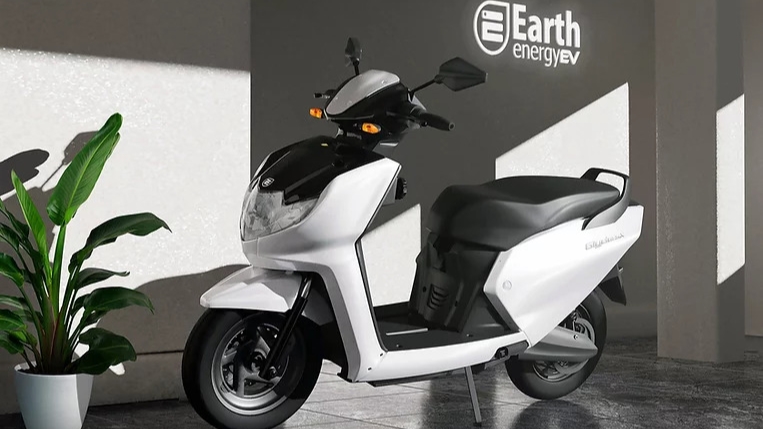 Earth Energy