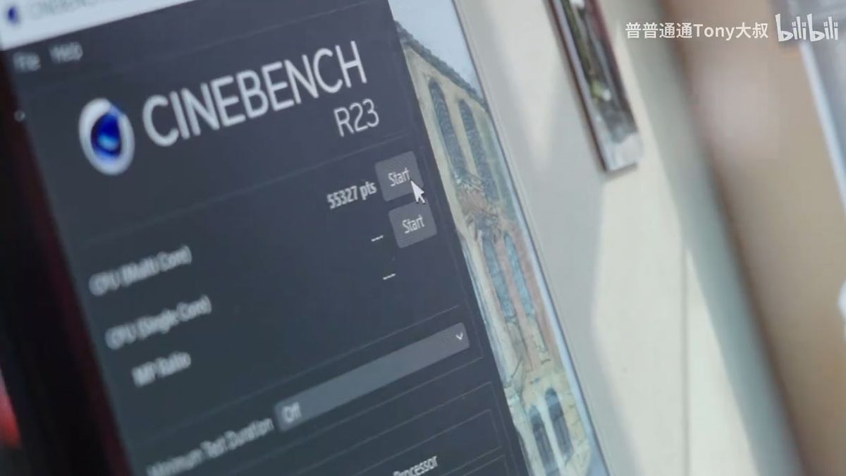 AMD Ryzen 9 9950X liquid nitrogen overclocking