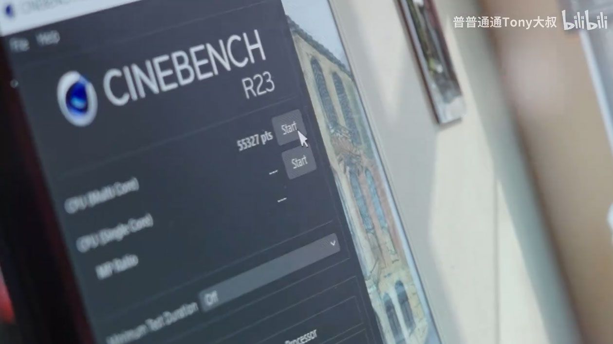 AMD Ryzen 9 9950X liquid nitrogen overclocking