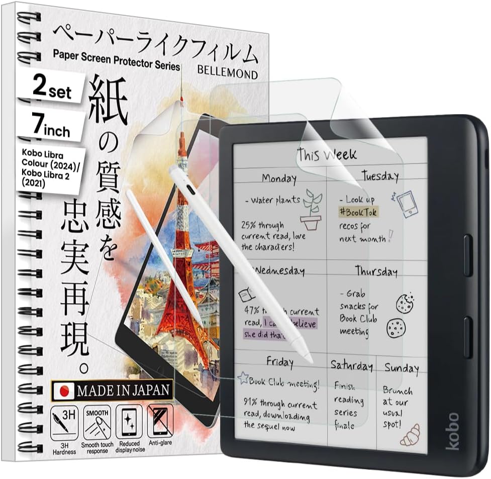 Bellemond | 2 Set | Made in Japan Kent Paper Matte Screen Protector for Kobo Libra Color 7” (2024) & Kobo Libra 2 (2021) | Note-Taking & Annotation | Anti-Glare Pet Film | Smooth Writing Feel