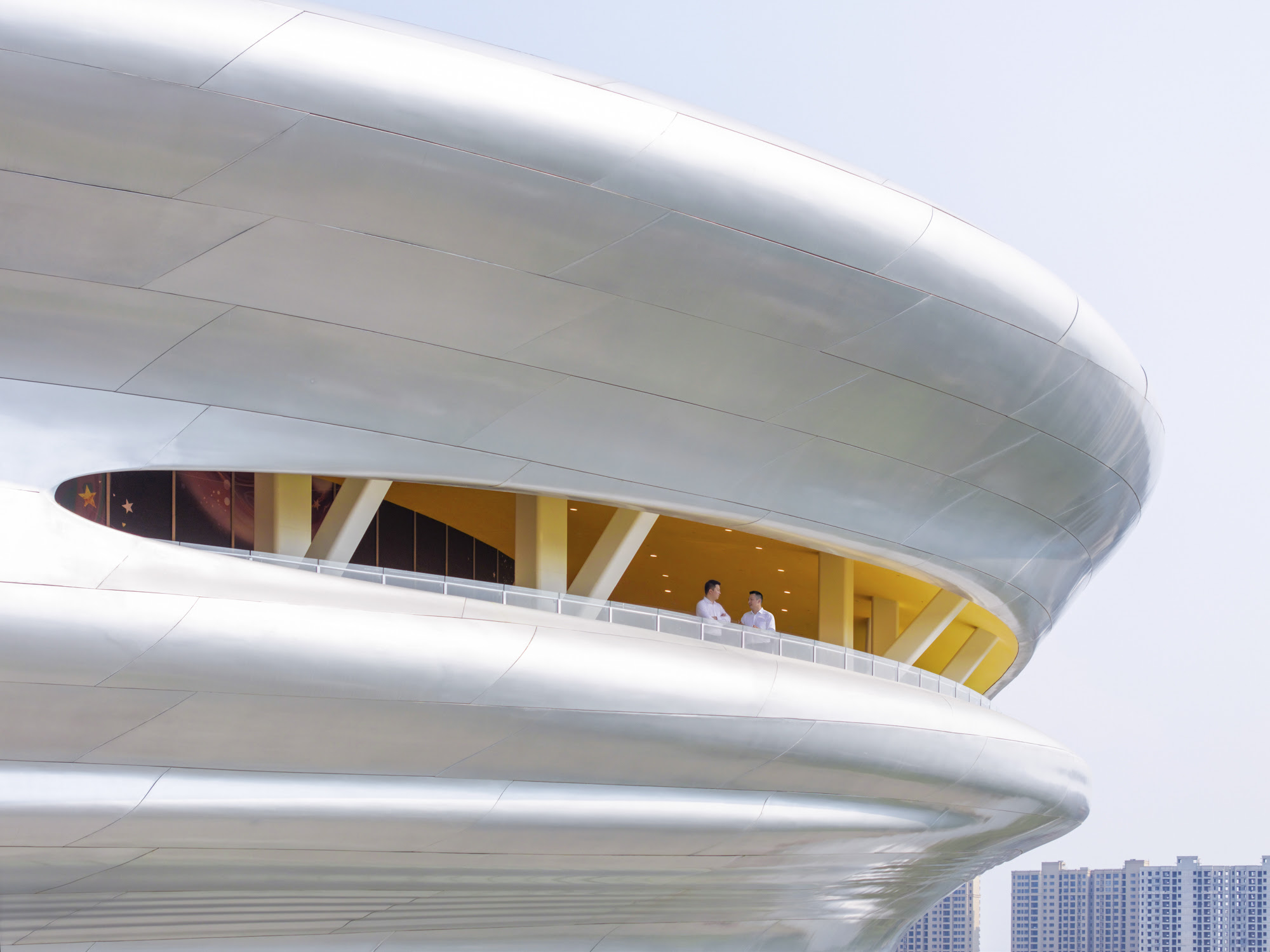 Hainan Science Museum
