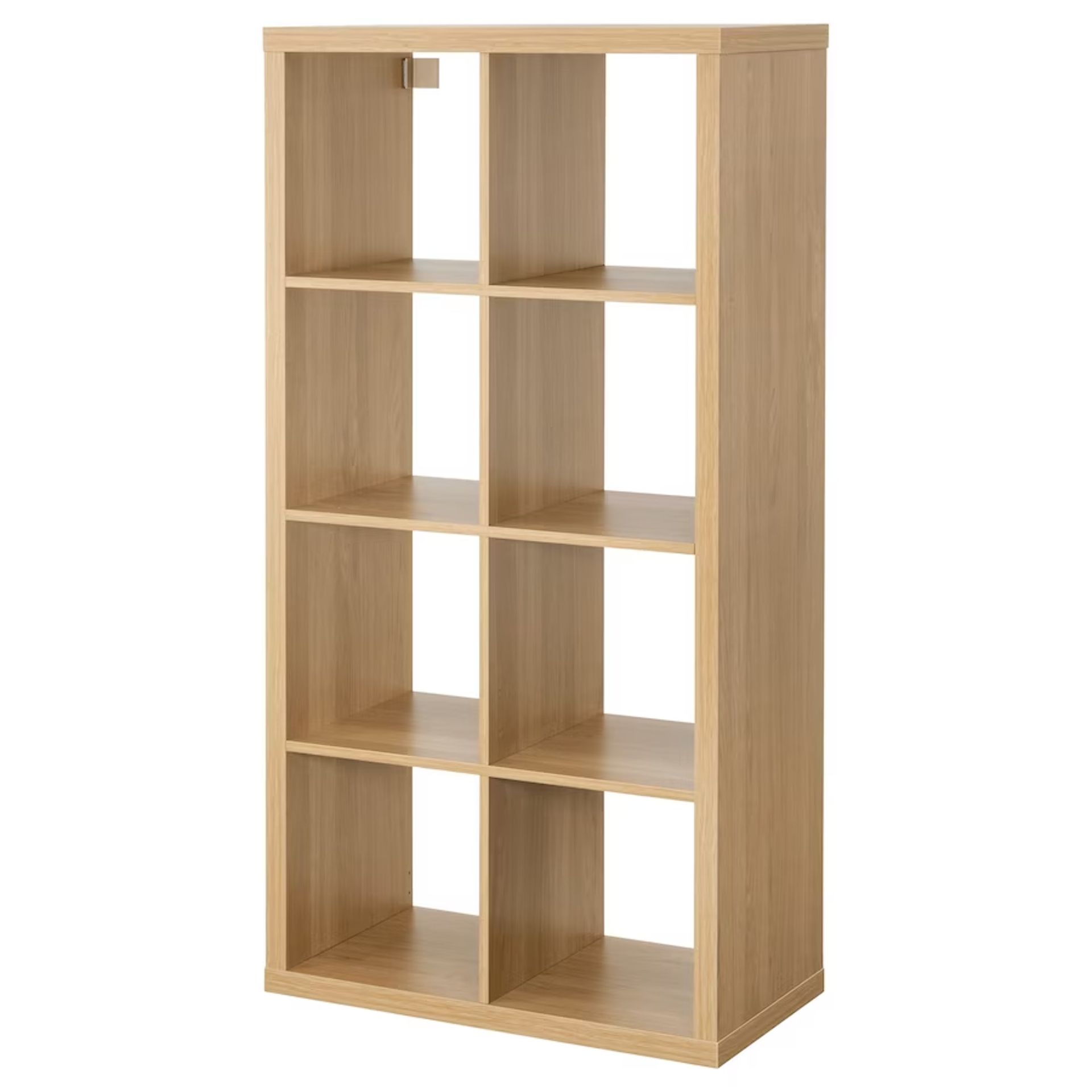 IKEA KALLAX shelving unit