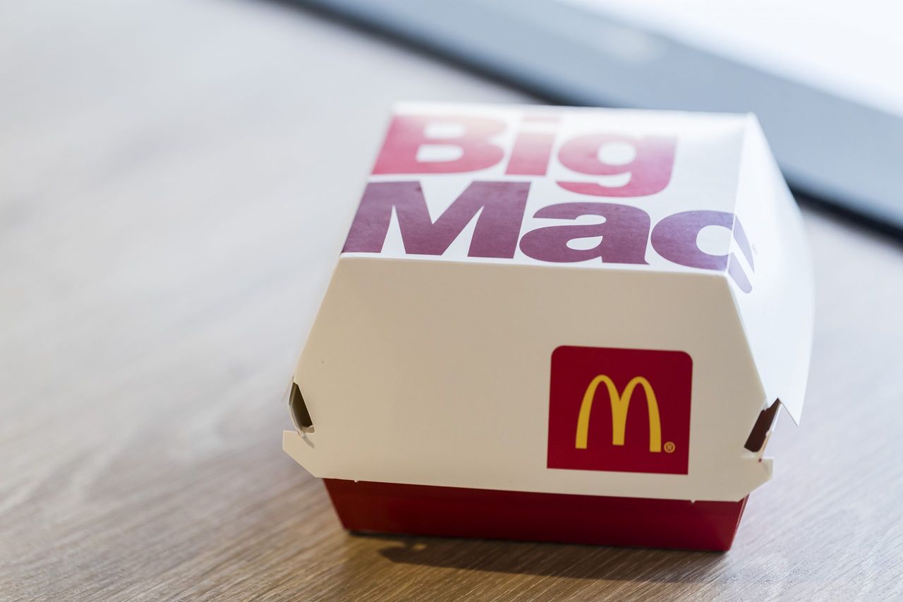 McDonald&#039;s Big Mac