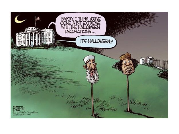 White House lawn ornaments