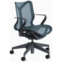 Herman Miller Cosm