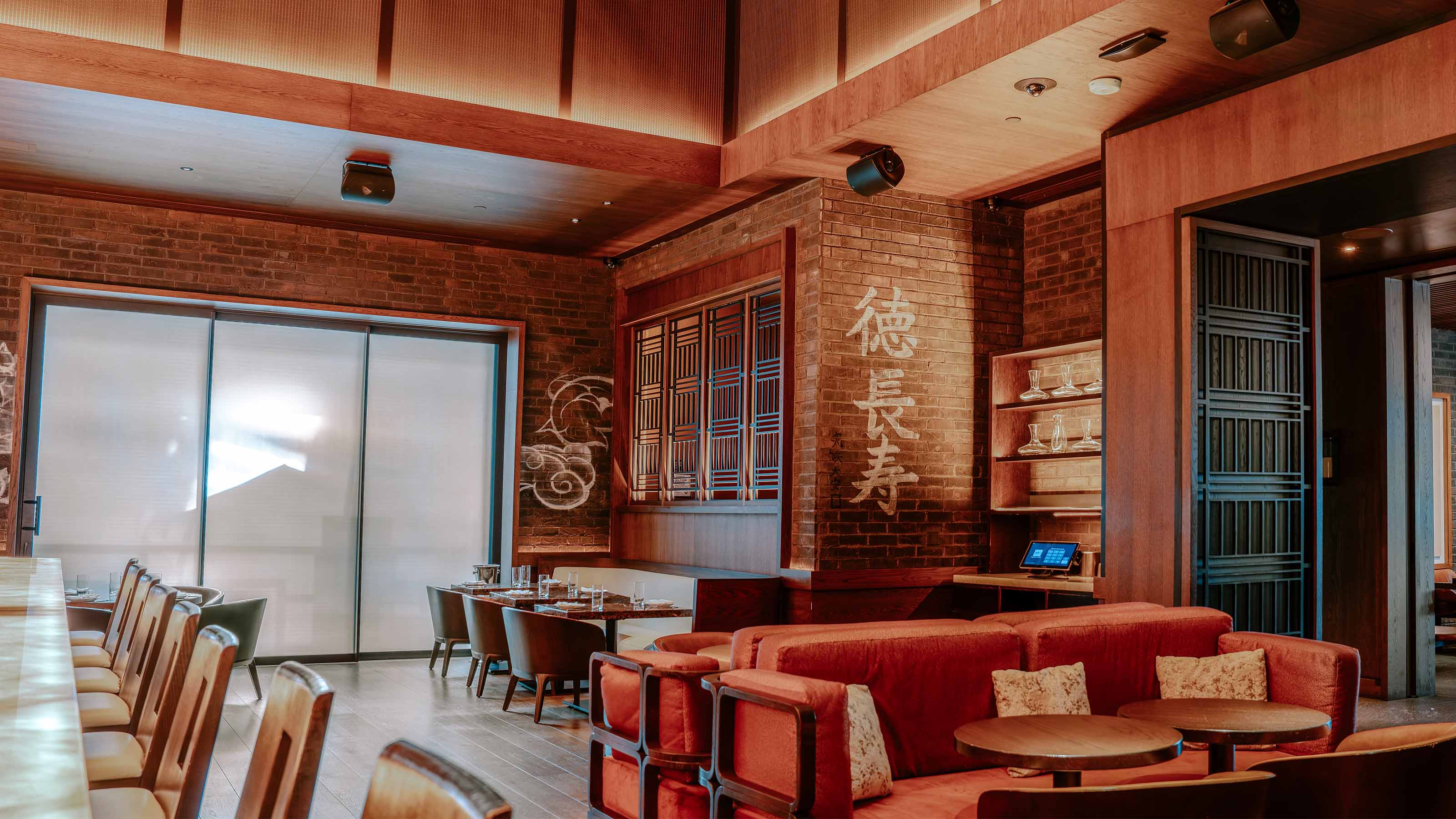 Interior of Toku Modern Asian in Miami