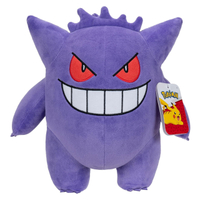 Gengar Plush (12") | £19.99 £16.99 at AmazonSave £3 - Buy it if:Don't buy it if:Price check: