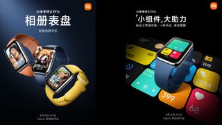 Two promo images showing data for the upcoming Xiaomi Smart Band 8 Pro