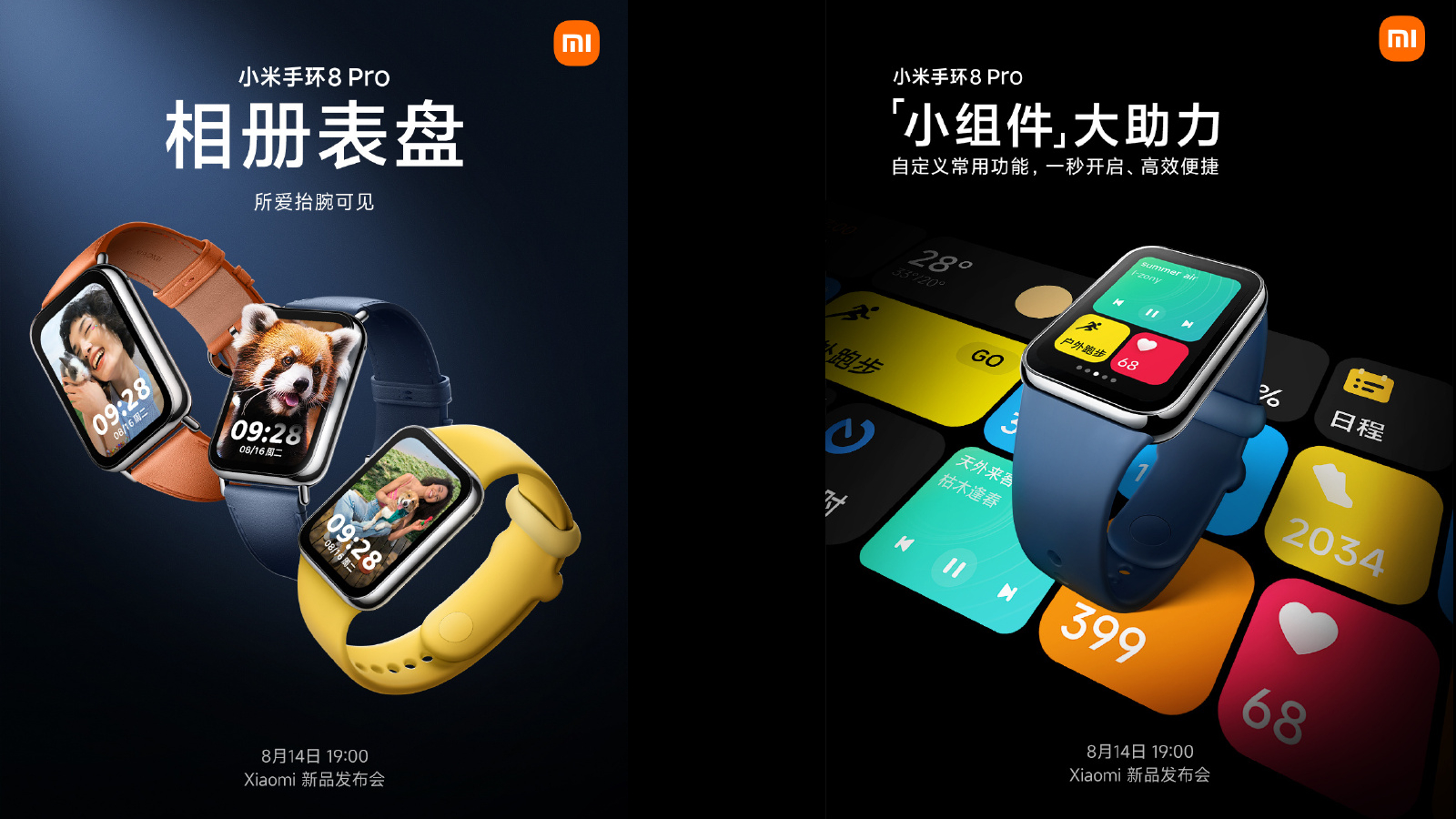 Duas imagens promocionais mostrando dados para o próximo Xiaomi Smart Band 8 Pro