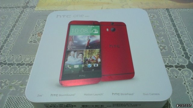 Red HTC One M8