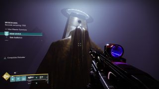 Destiny 2 Wicked Implement - Communing statue