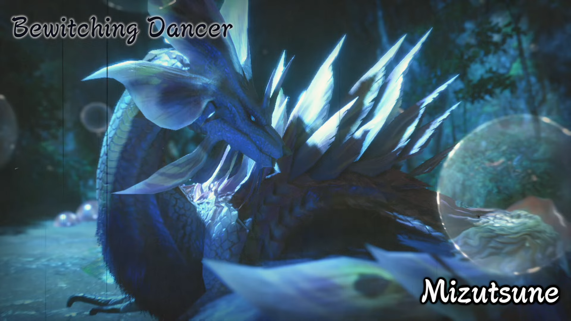 Monster Hunter Rise монстры - мизуцунэ