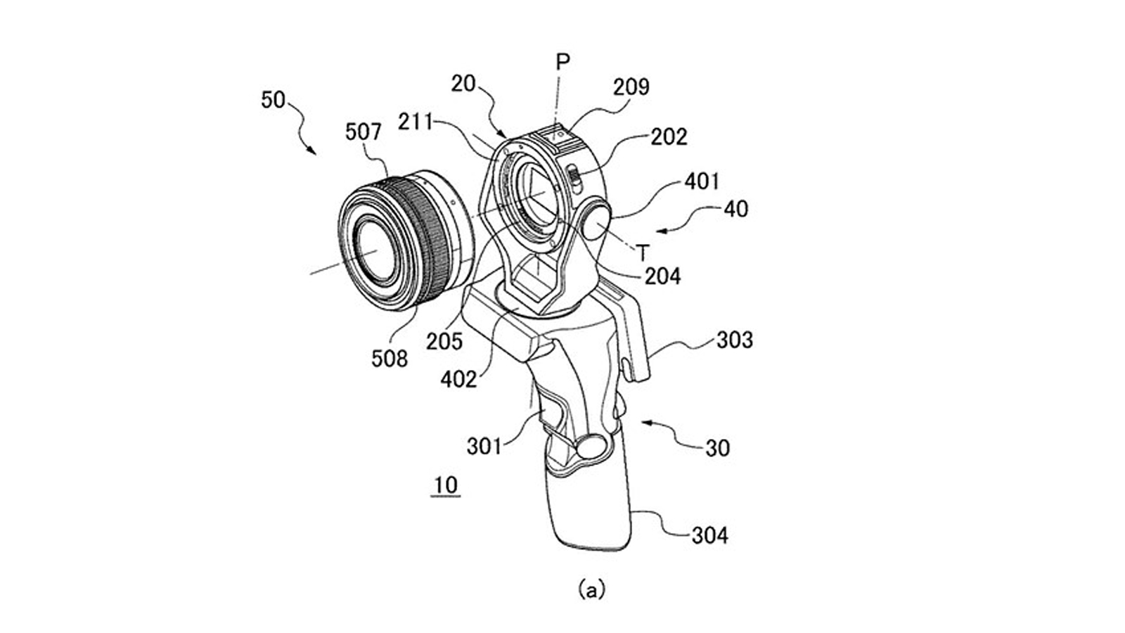 Canon EOS M patent