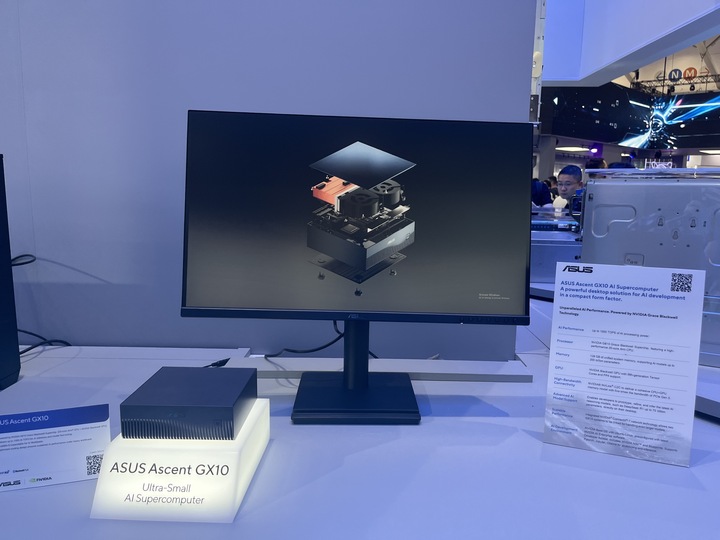 Asus Ascent GX10 at Computex