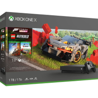 Xbox One X| Forza Horizon 4 bundle | £349£259 at Currys