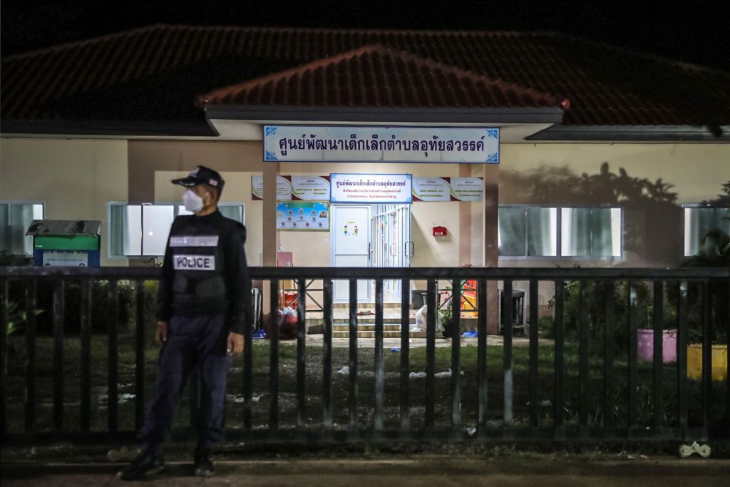 Police guards daycare