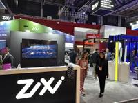 Zixi booth at IBC