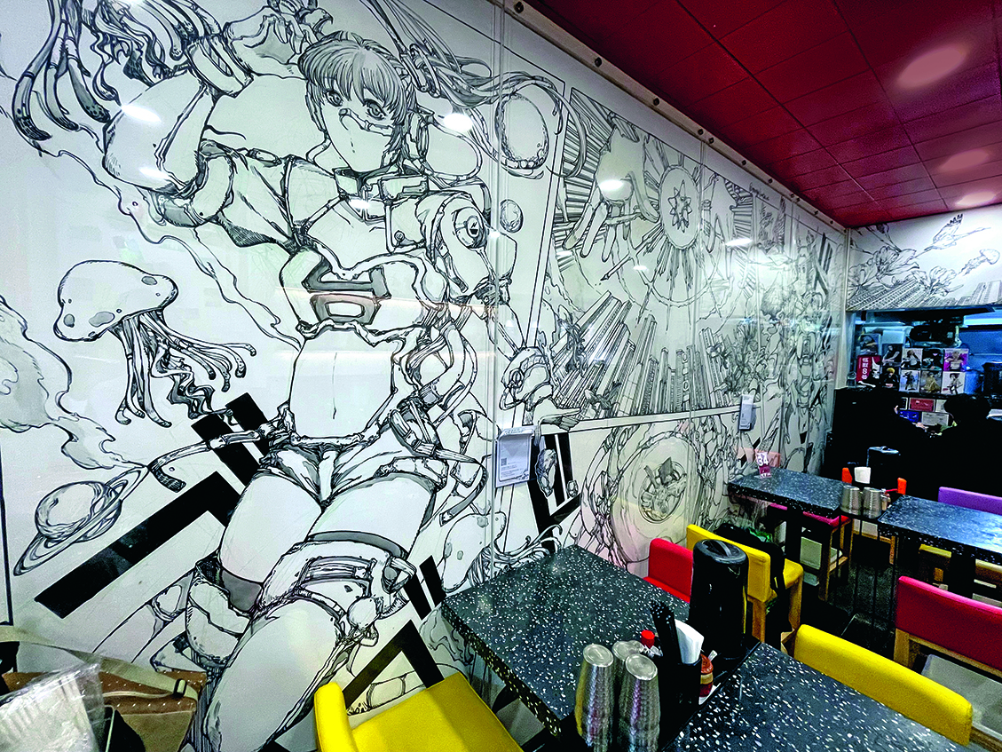 Shinn Uchida's art studio