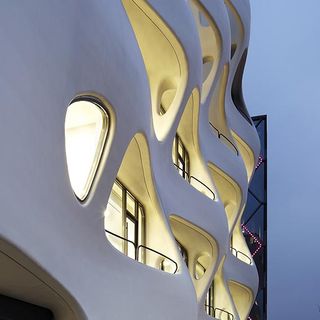Curved white wall building in Hannam, South Korea