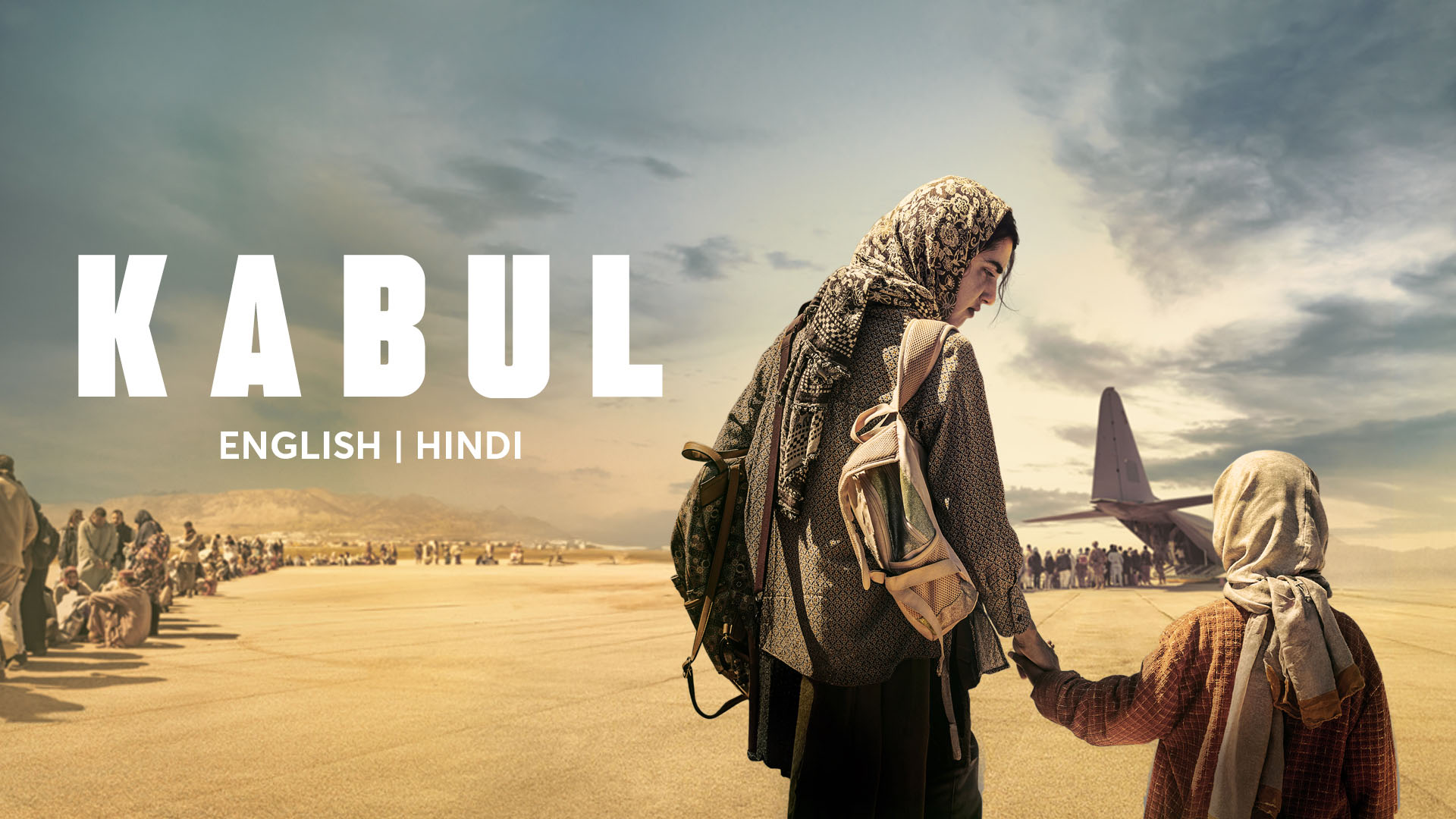 Kabul poster.