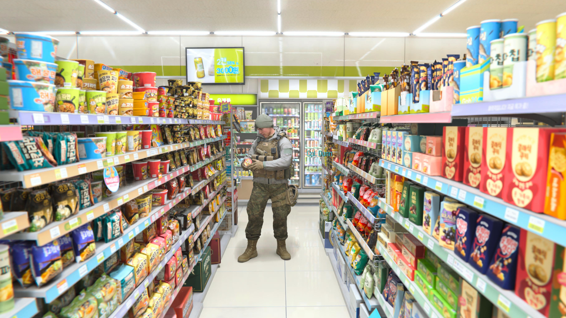 Modern Warfare 4 is closer to the COD I like