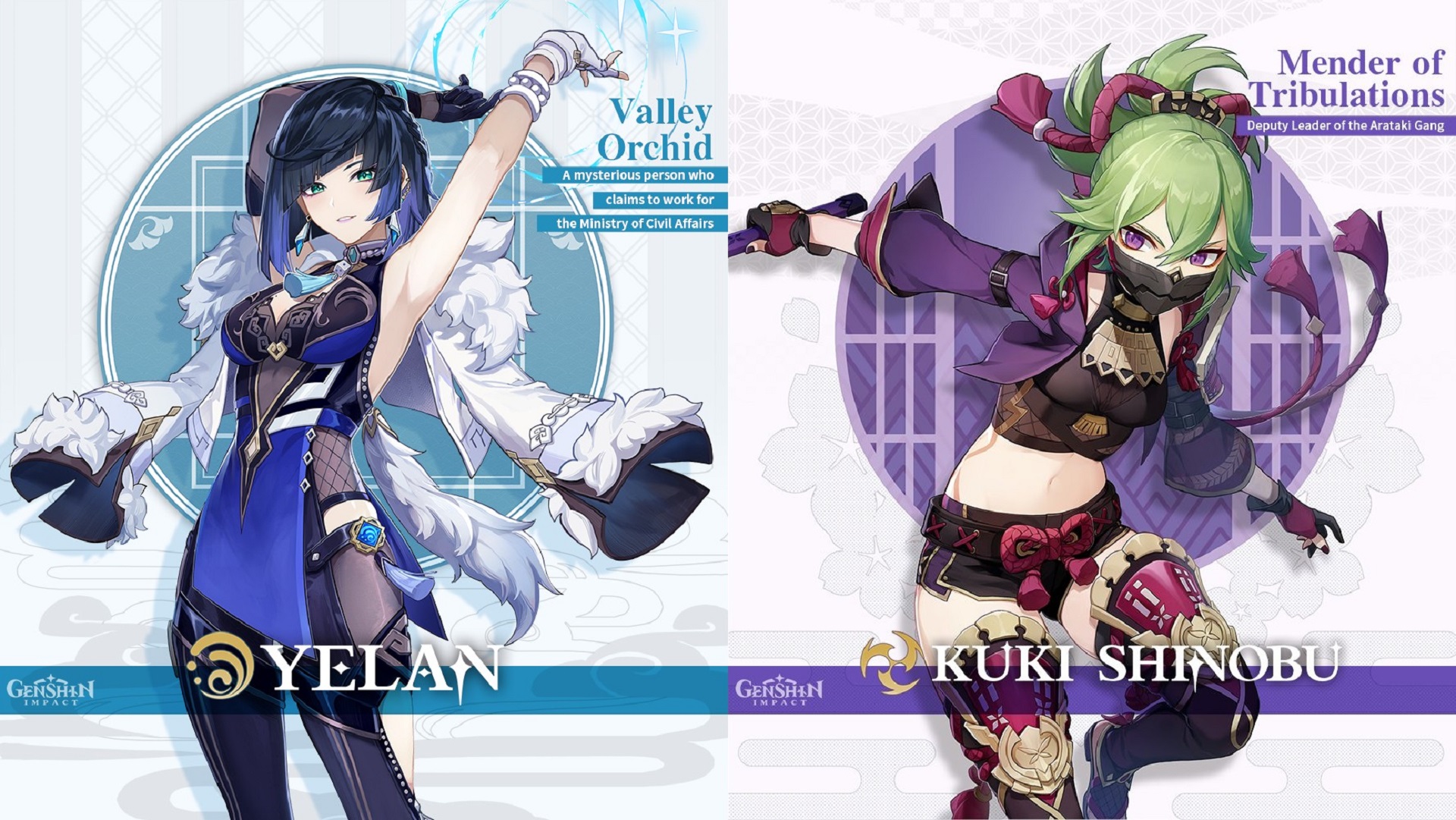 New Characters Revealed: Yelan and Kuki Shinobu (Version 2.7
