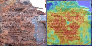 A photo of a stromatolite (left) from Western Australia analyzed by TextureCam (right). The program assigns a color to each patch in the image according to how it matches the criteria for stromatolite rocks (red means good match, or high probability).