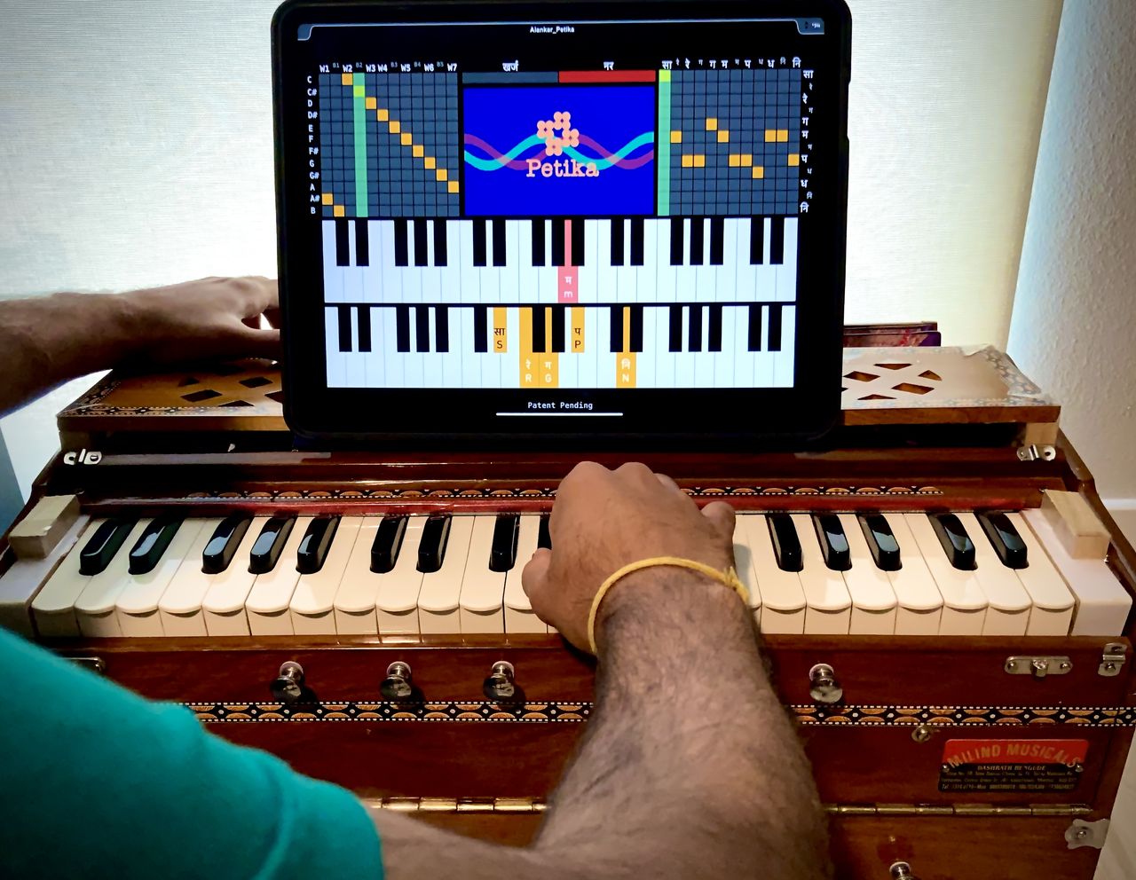 guthman instruments