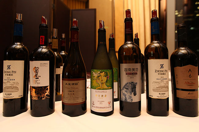 Chinese wines at SFWE 2015