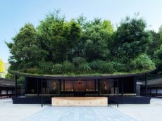 Taichi Saito landscape architecture work