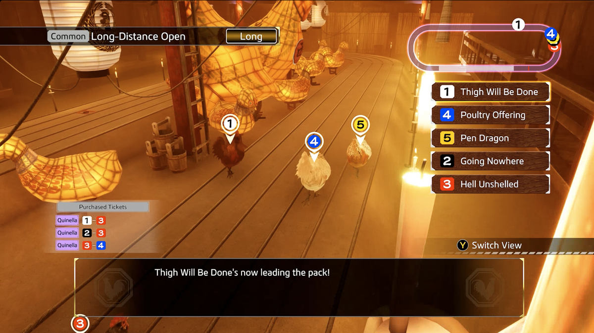 Like a Dragon Screens