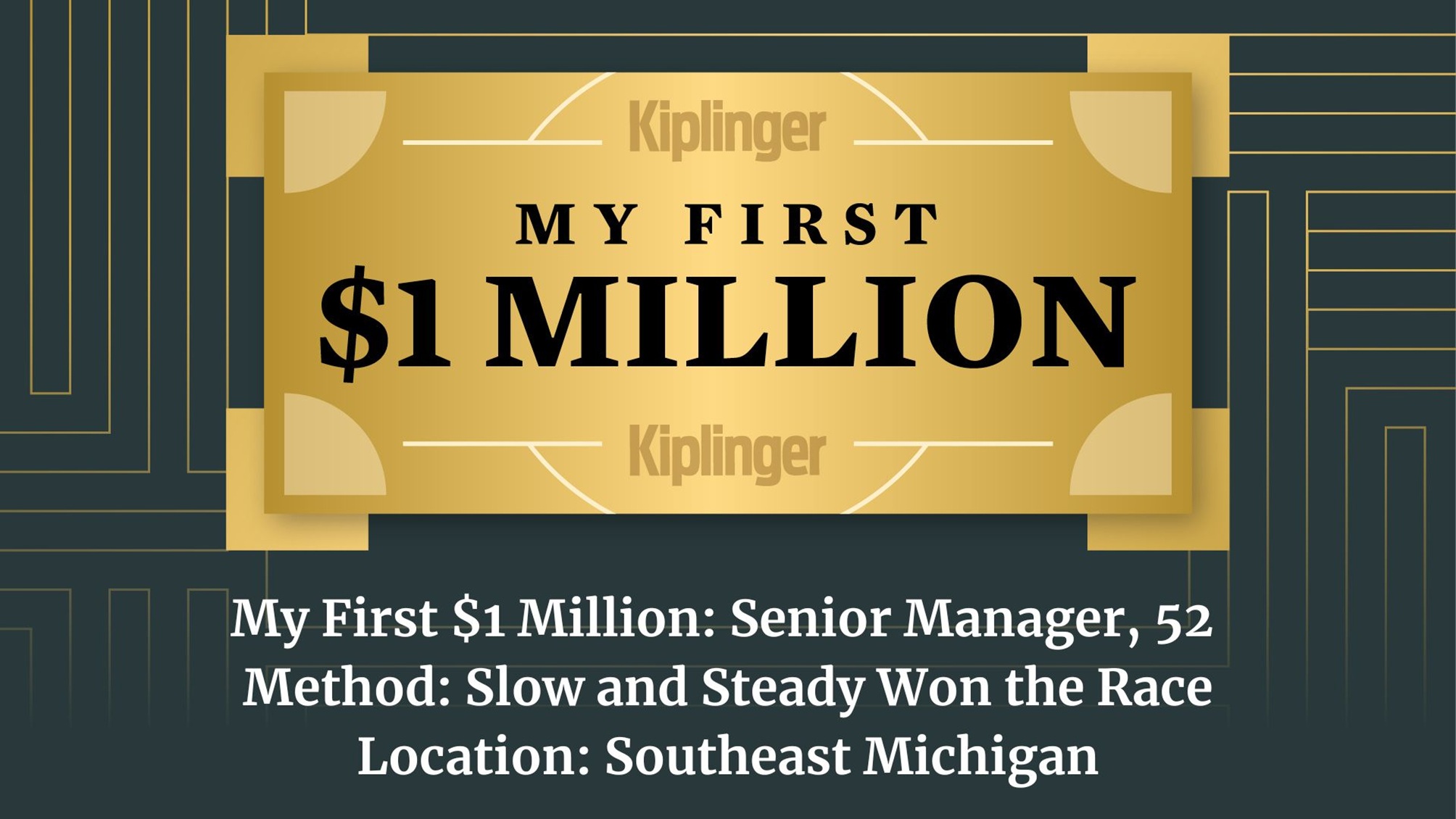 My First $1 Million logo