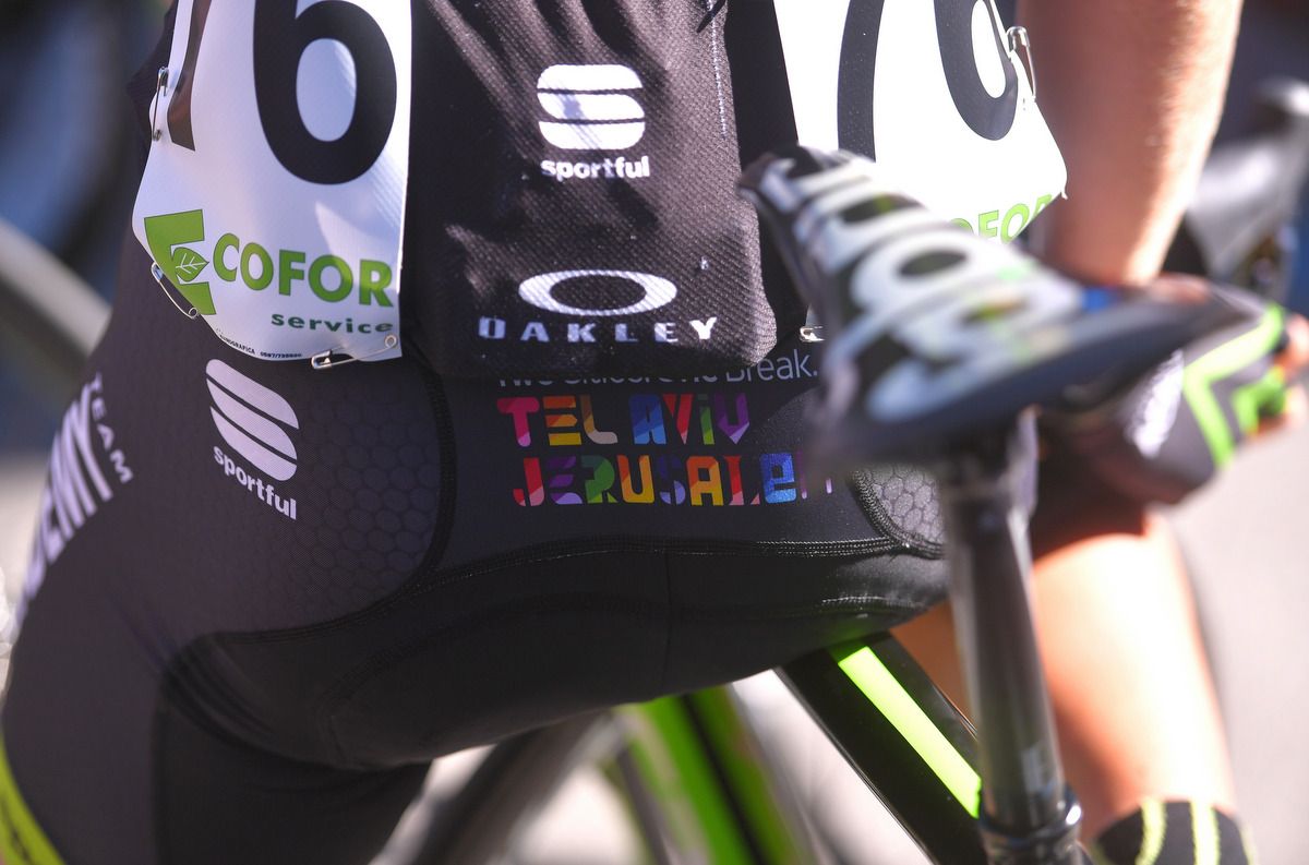 The finer details of the Israel Cycling Academy kit