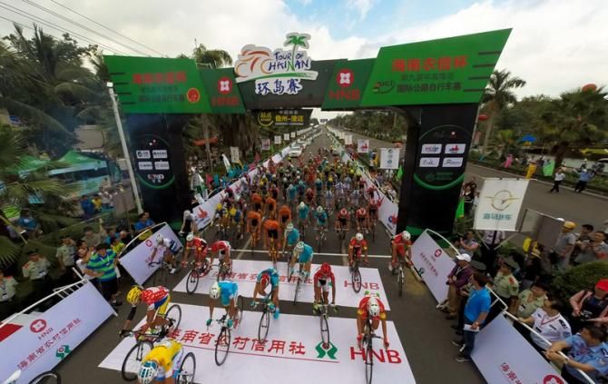 The 2014 Tour of Hainan stage 9