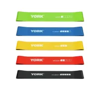YORK BARBELL Resistance Loop Glute Band Set