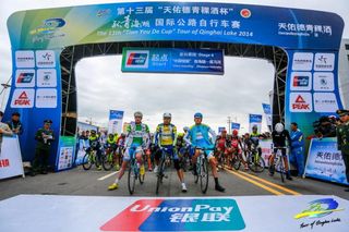 Stage 4 - Marco Benfatto wins second Tour of Qinghai Lake stage