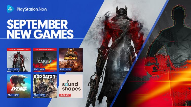 PlayStation Now Brings Bloodborne to PC